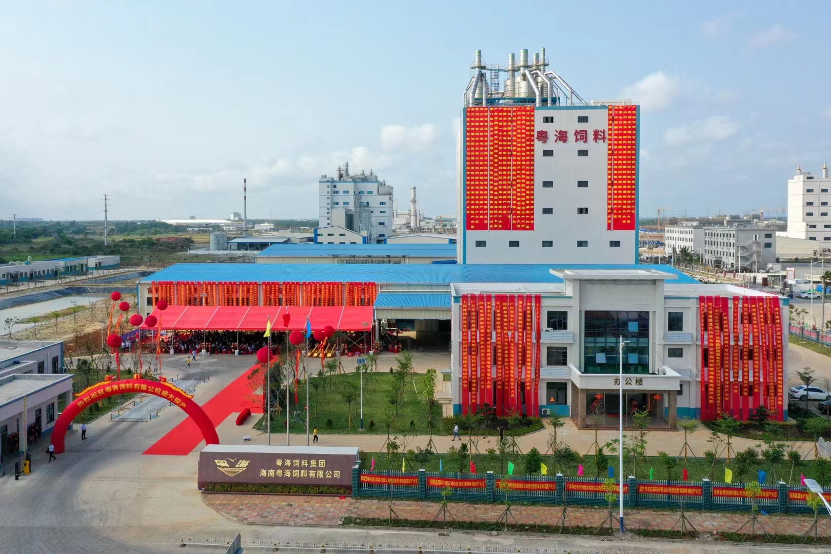 1679995992136663 1679995992136663