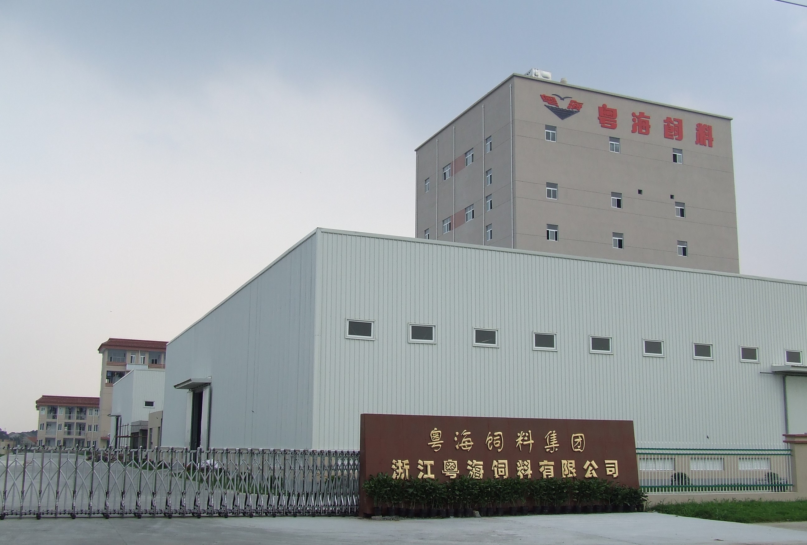 3-2105231315163R 3-2105231315163R