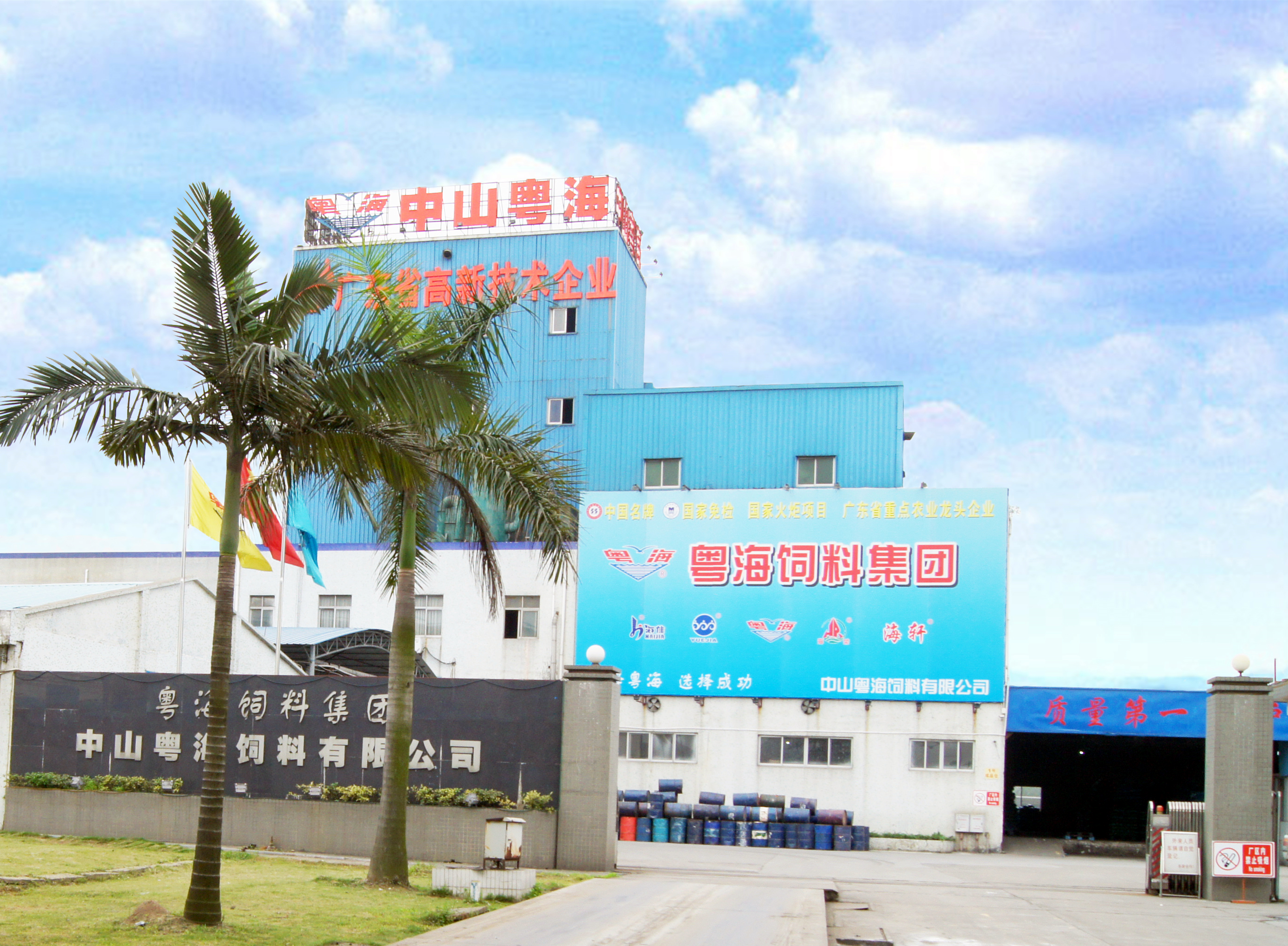 3-210523133445320 3-210523133445320