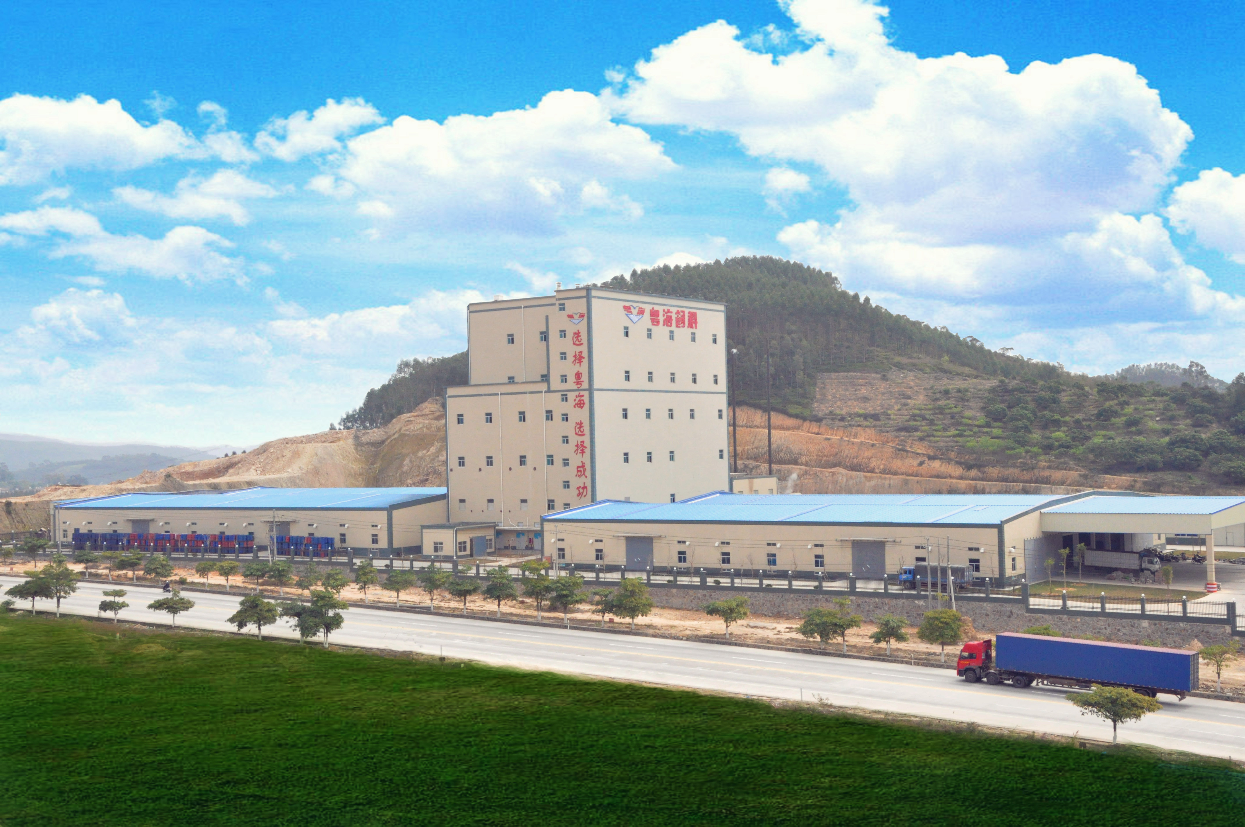 3-210523141210623 3-210523141210623