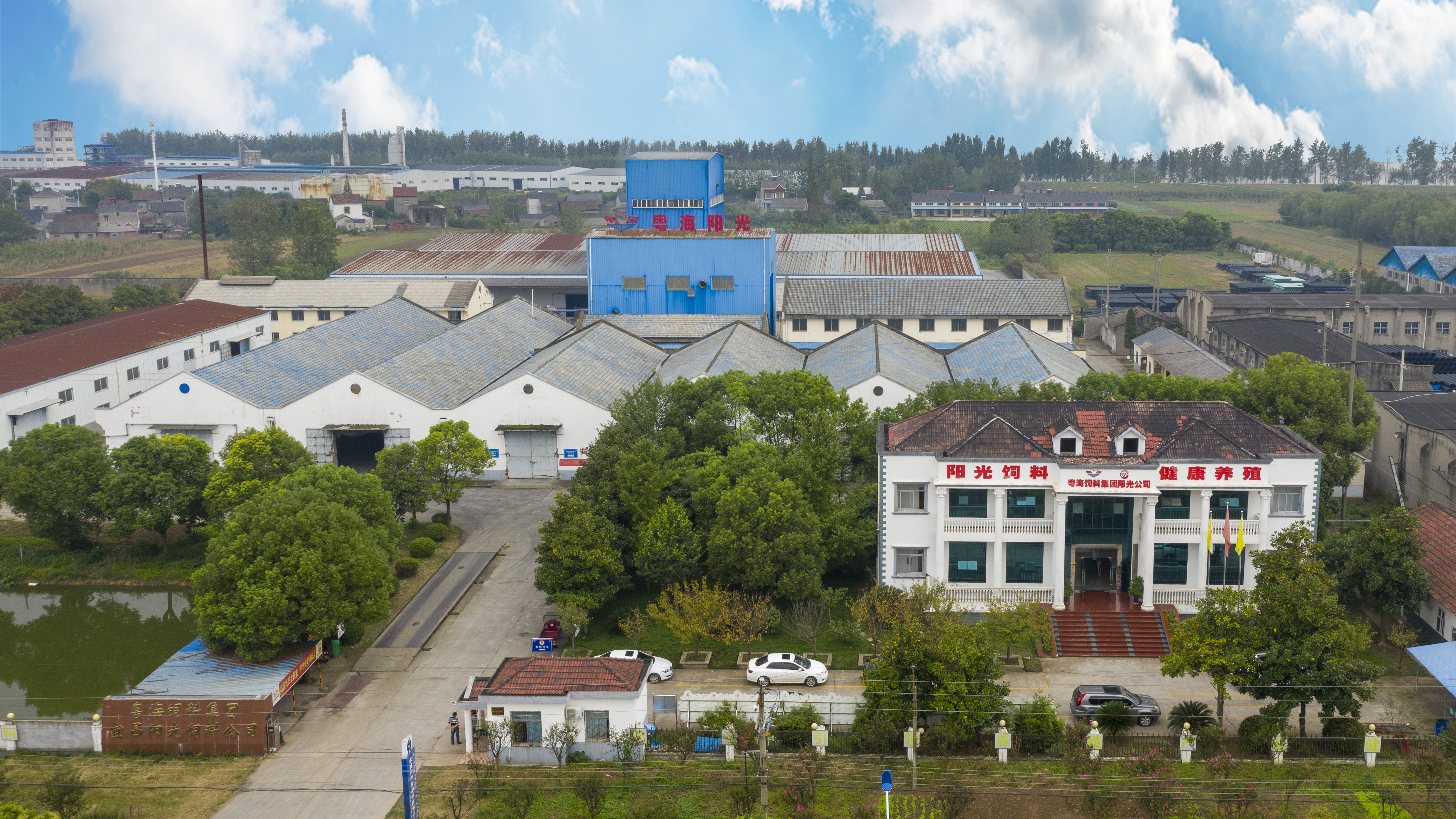 3-210523142106419 3-210523142106419