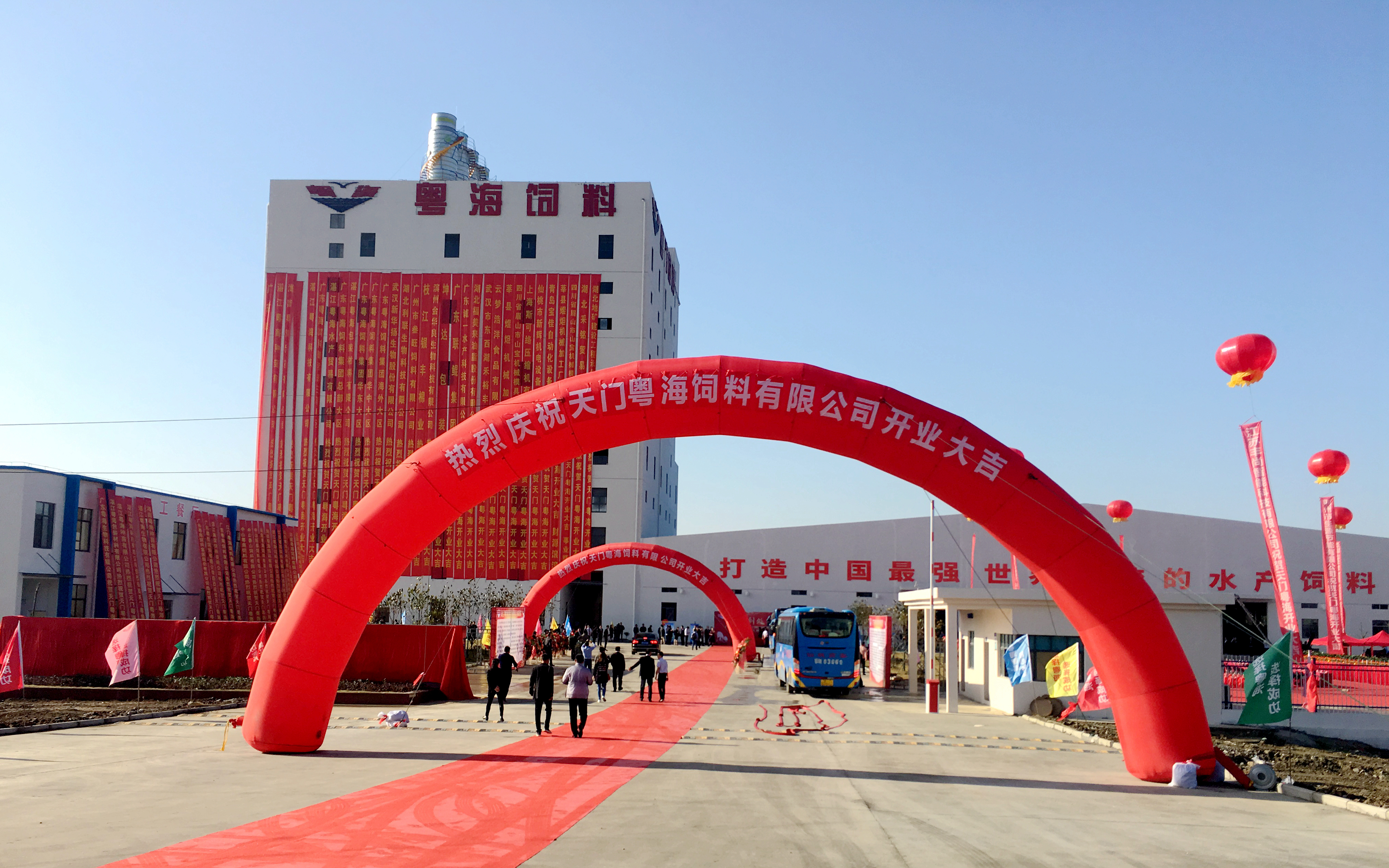 3-210523142HQX 3-210523142HQX